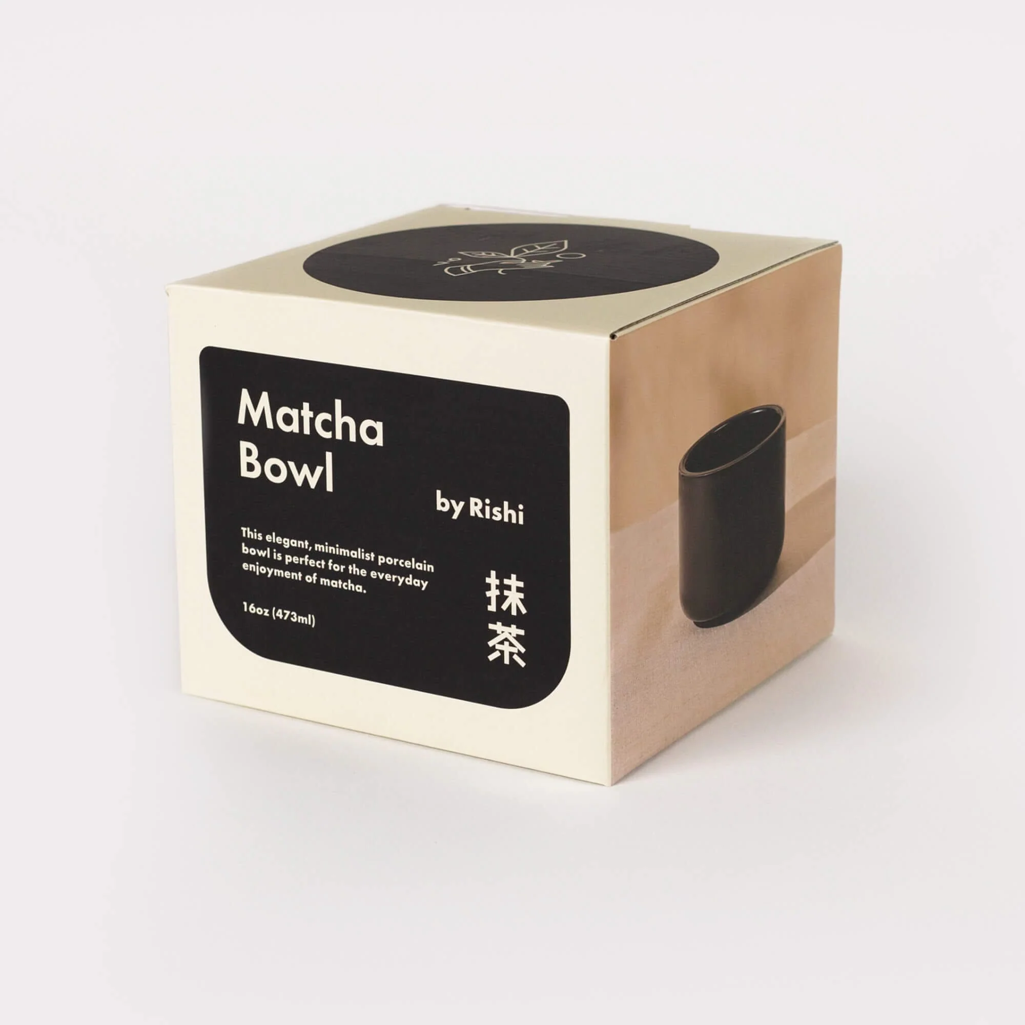 Everyday Matcha Bowl - Image 3